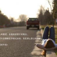ϴȫֻ